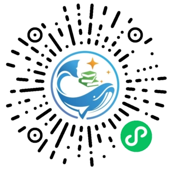 鲸欣网小程序二维码